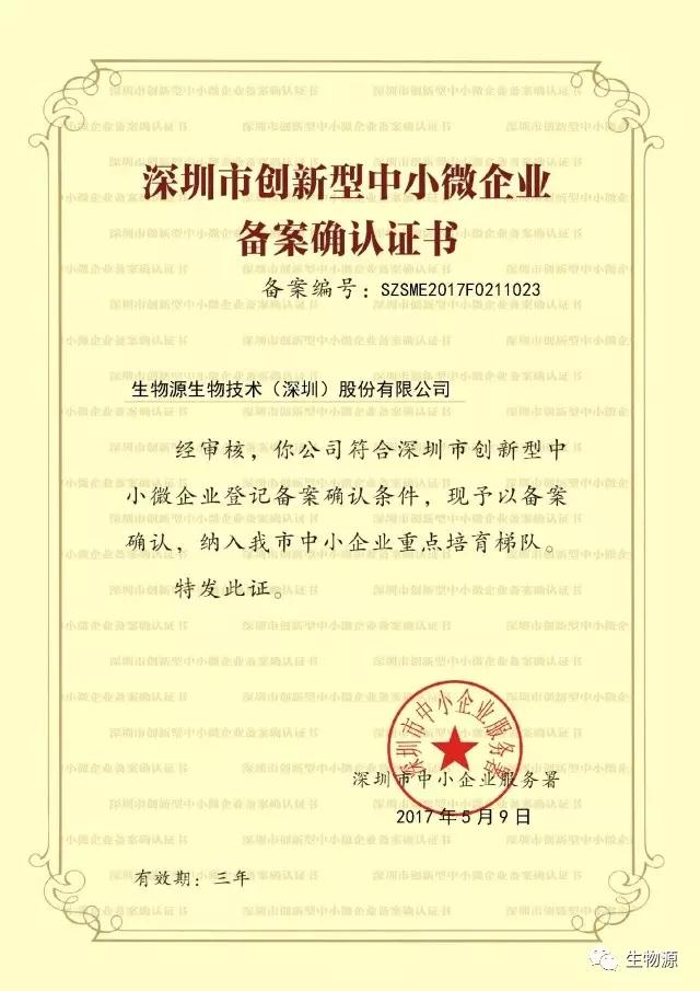 1507793128597149.jpg 1507793128597149.jpg