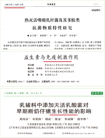 1629183238998739.png image.png