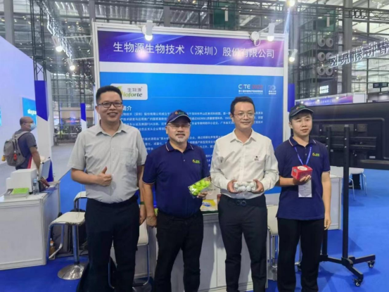 1660879616683488.png image.png