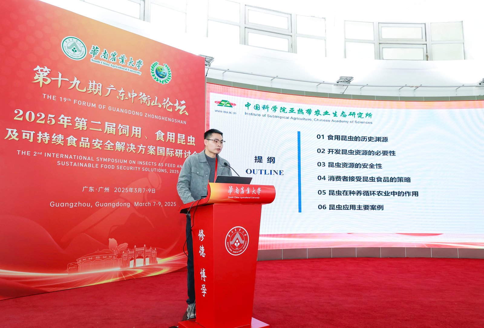 1744678553527978.jpeg 1744678553527978.jpeg