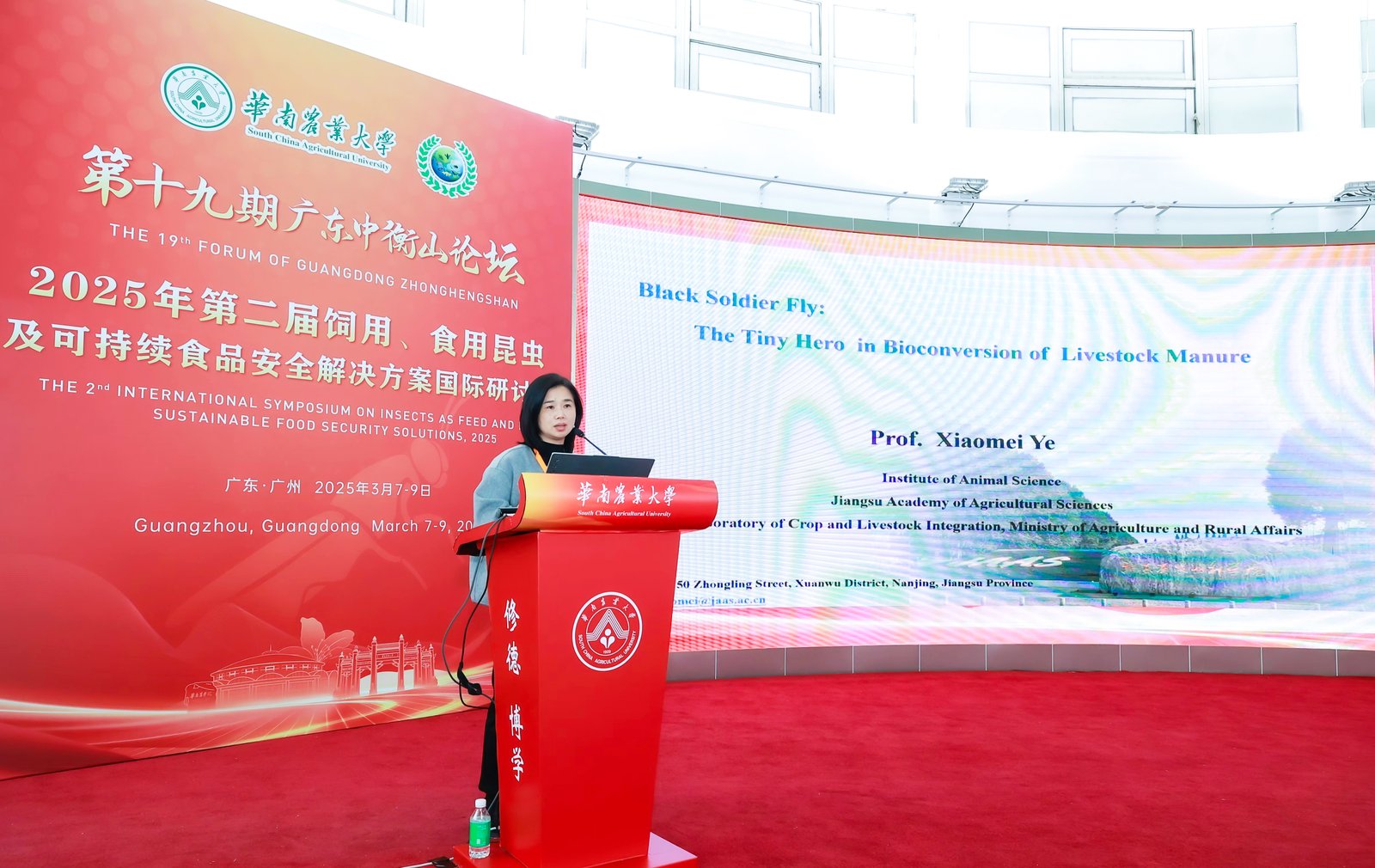 1744679114653169.jpeg 1744679114653169.jpeg