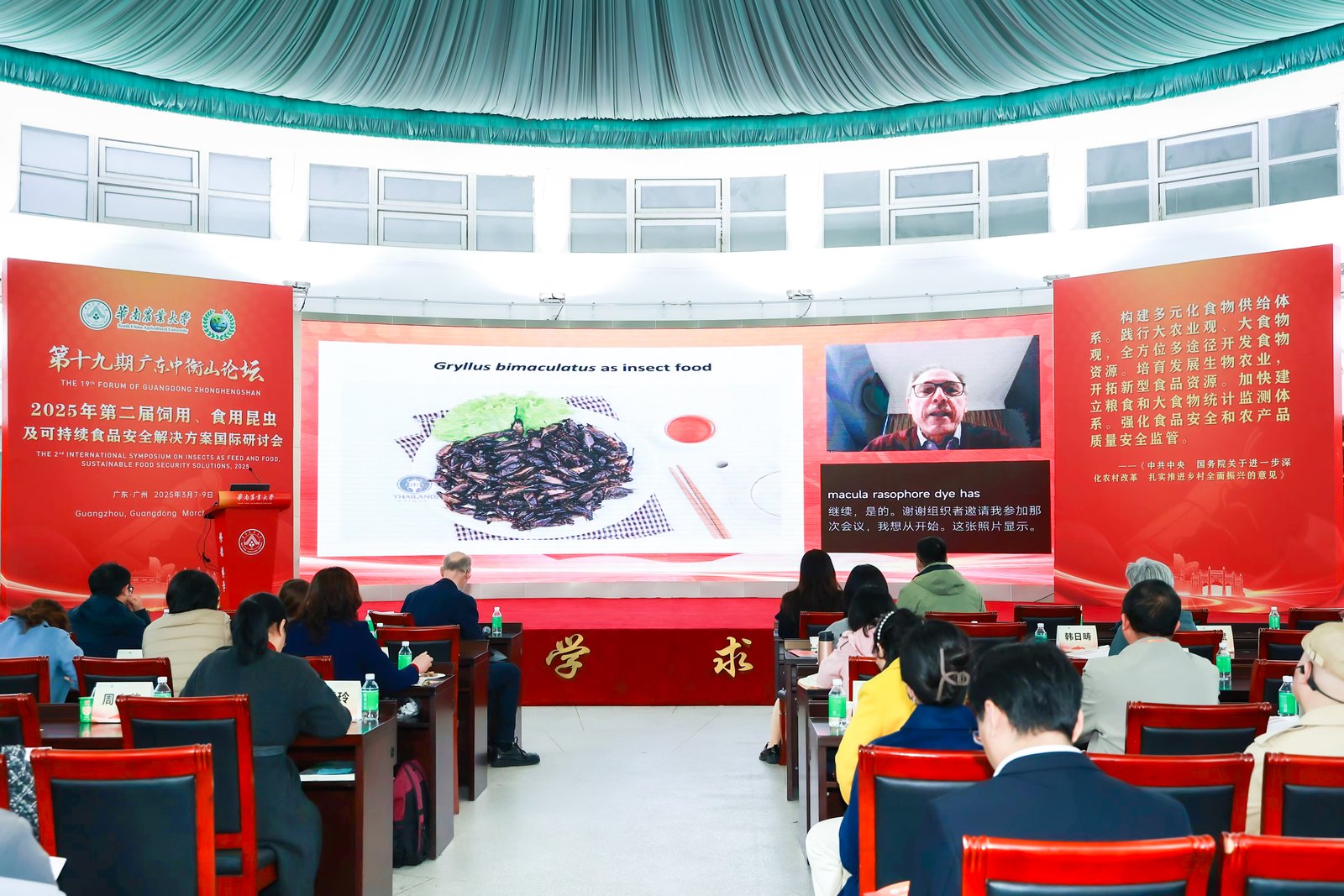 1744679191381702.jpeg 1744679191381702.jpeg