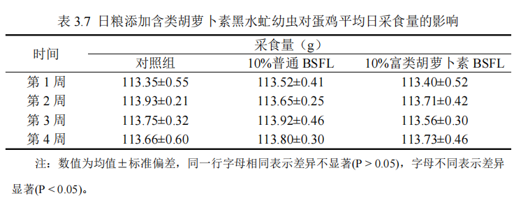 1750036188564076.png 3.png